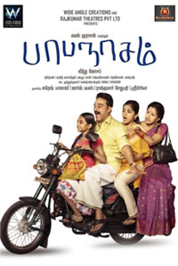 平台在线ddos压力测试